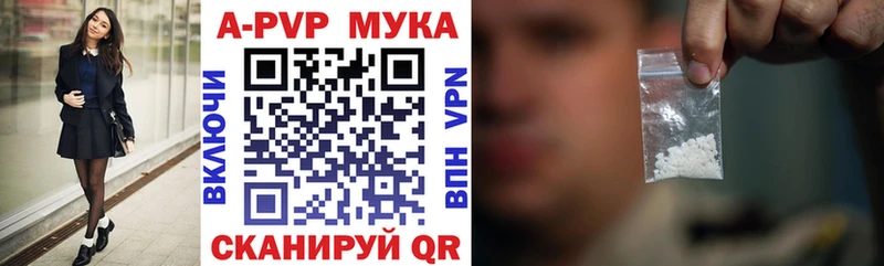 Какие есть наркотики Костерёво A-PVP COCAIN ГАШ Кетамин Марихуана