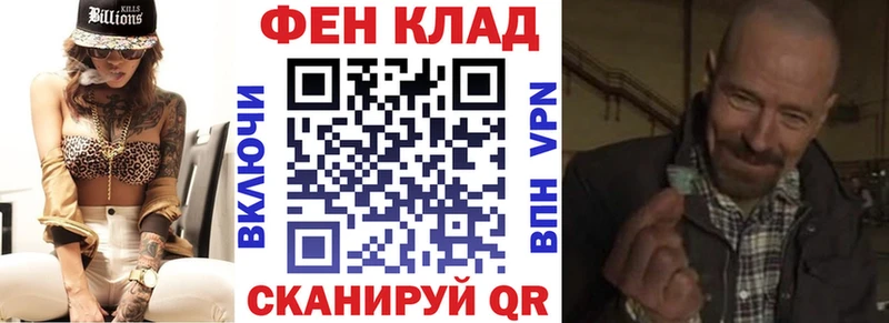 Amphetamine 98% Костерёво
