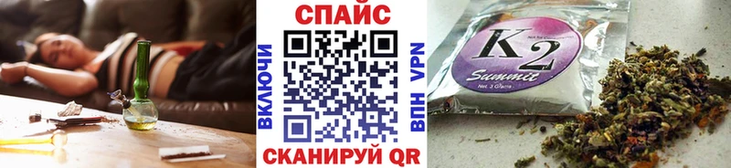 Бутират жидкий экстази  Костерёво 