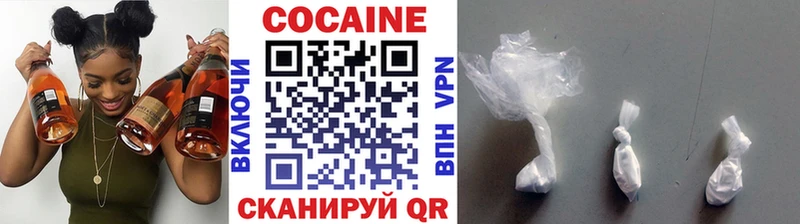 Cocaine Эквадор  как найти   гидра как зайти  Костерёво 