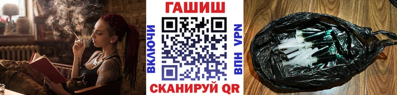 mega   сколько стоит  Костерёво  Гашиш гарик 
