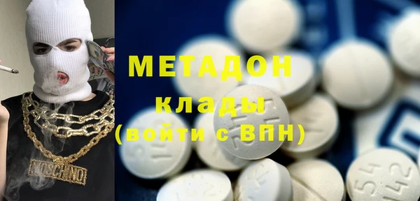 ECSTASY Алексин
