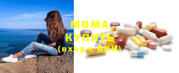стафф Алзамай