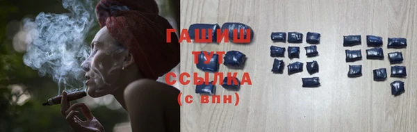МДПВ Алексеевка