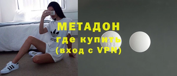 ECSTASY Алексин