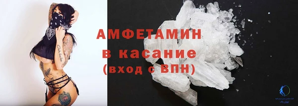 ECSTASY Алексин