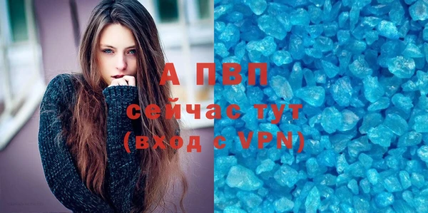 МДПВ Алексеевка
