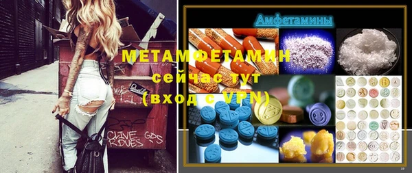 ECSTASY Алексин