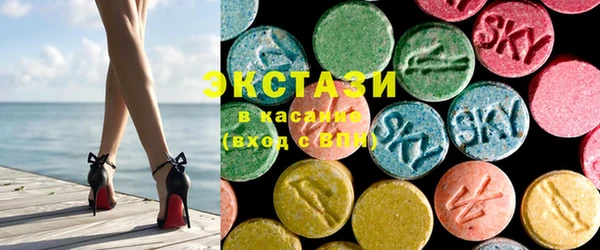 ECSTASY Алексин