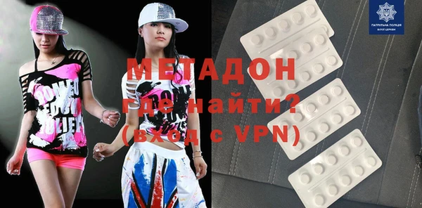 МДПВ Алексеевка