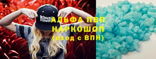 МДПВ Алексеевка