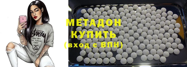 стафф Алзамай