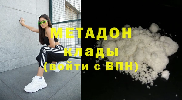 стафф Алзамай