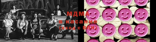 ECSTASY Алексин