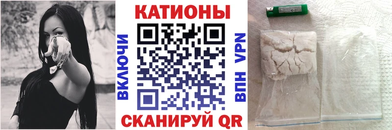 купить наркоту  Костерёво  МЯУ-МЯУ VHQ 