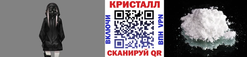 МЕТАМФЕТАМИН мет  Костерёво 