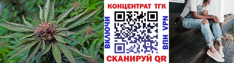 KRAKEN ссылка  Костерёво  ТГК THC oil 