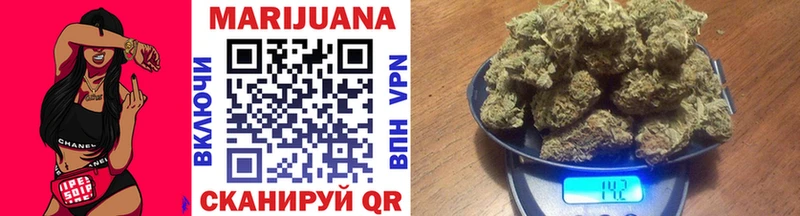 Бошки Шишки THC 21%  закладки  Костерёво 